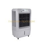 เช่าพัดลมไอเย็น