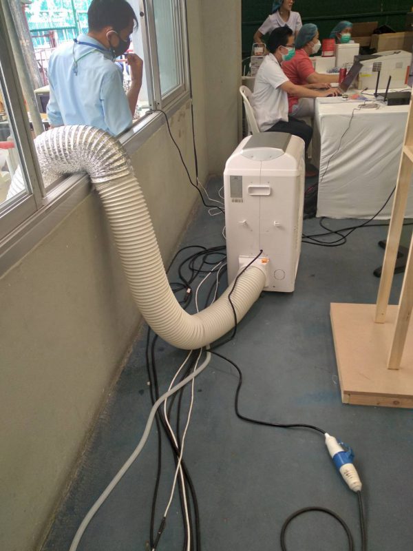 เช่าแอร์