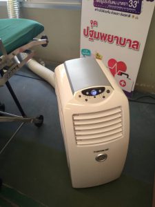 เช่าแอร์