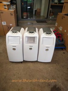 เช่าแอร์เคลื่อนที่_