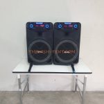 เช่าลำโพง