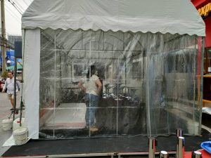 เต็นท์แอร์4x8